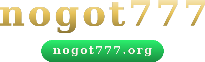nogot777 logo